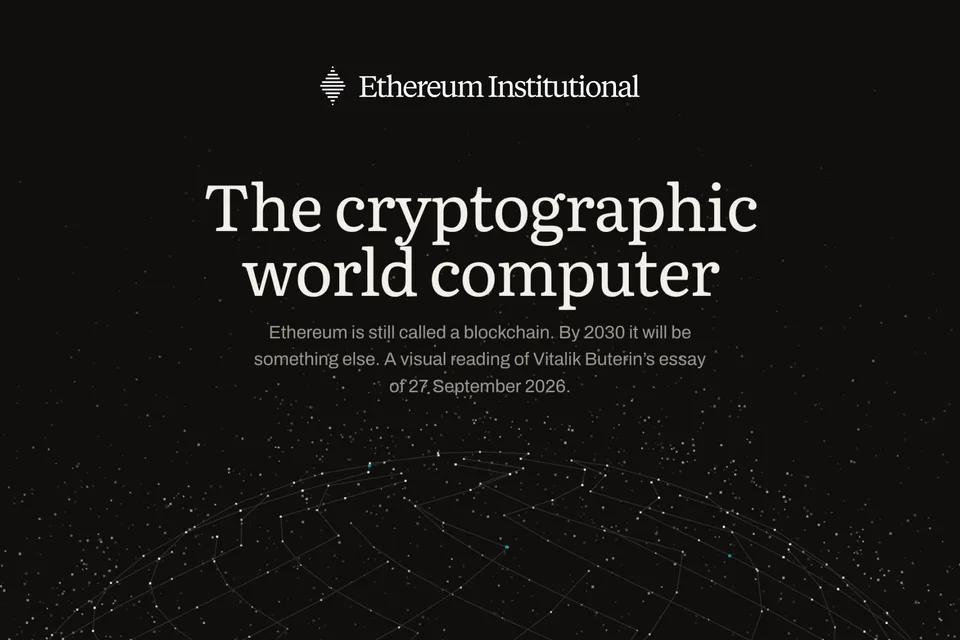 World Computer